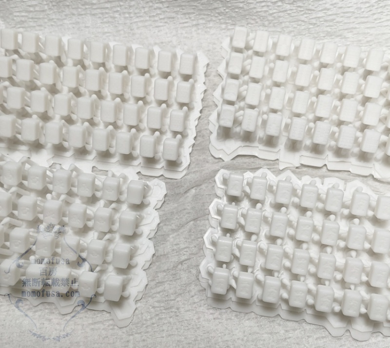 ドール、ぬい用 1/6麻雀牌キット