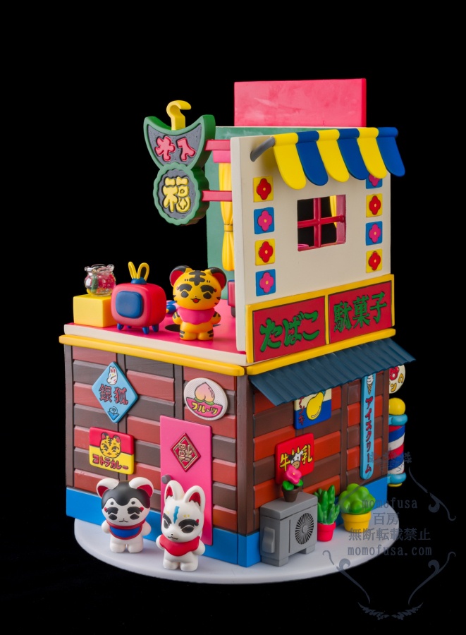 オリジナルコラボ作品 『おあげ商店』