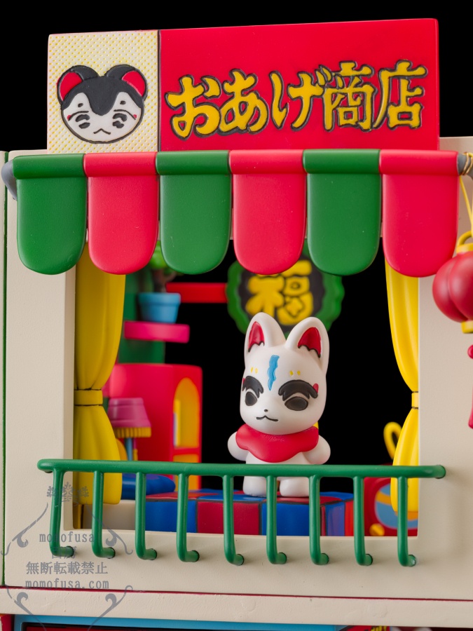 オリジナルコラボ作品 『おあげ商店』