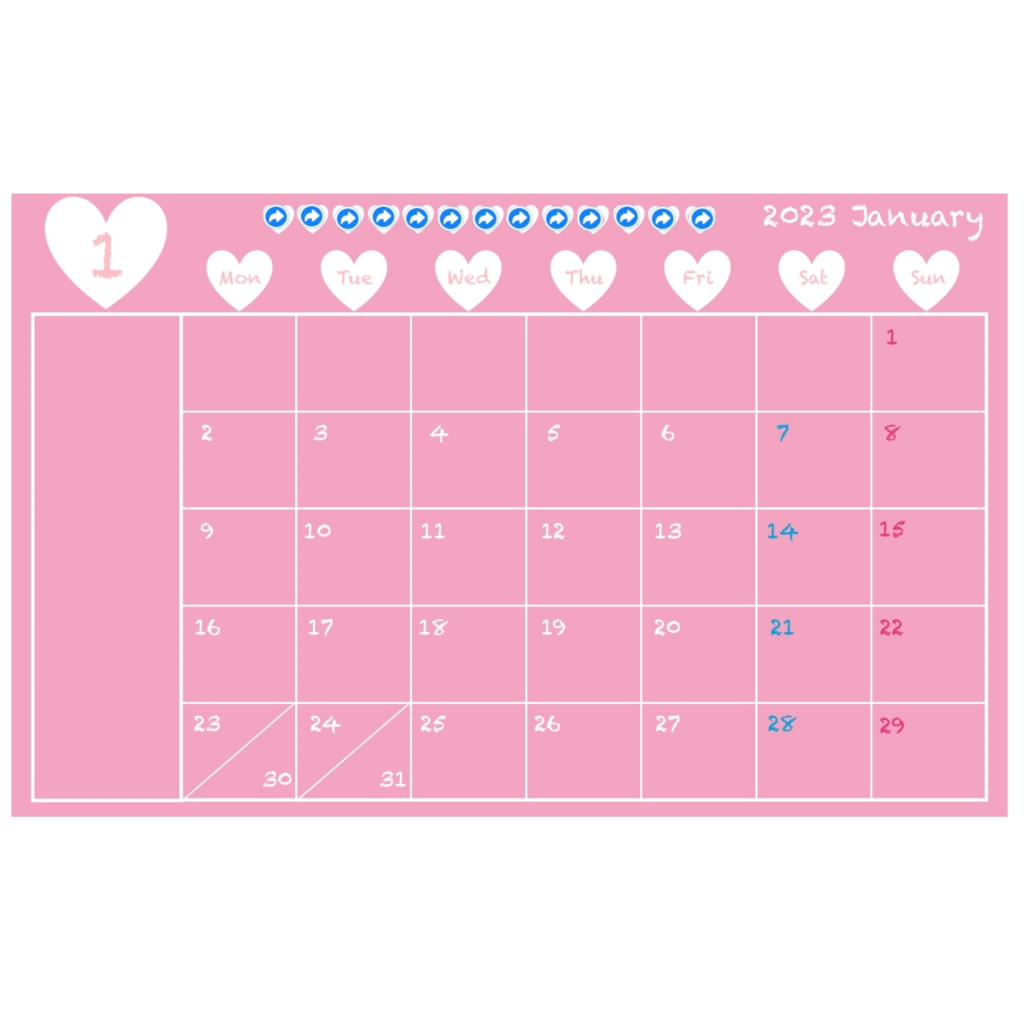 2023年1月始まりデジタルカレンダー ピンク(フリーページ付）