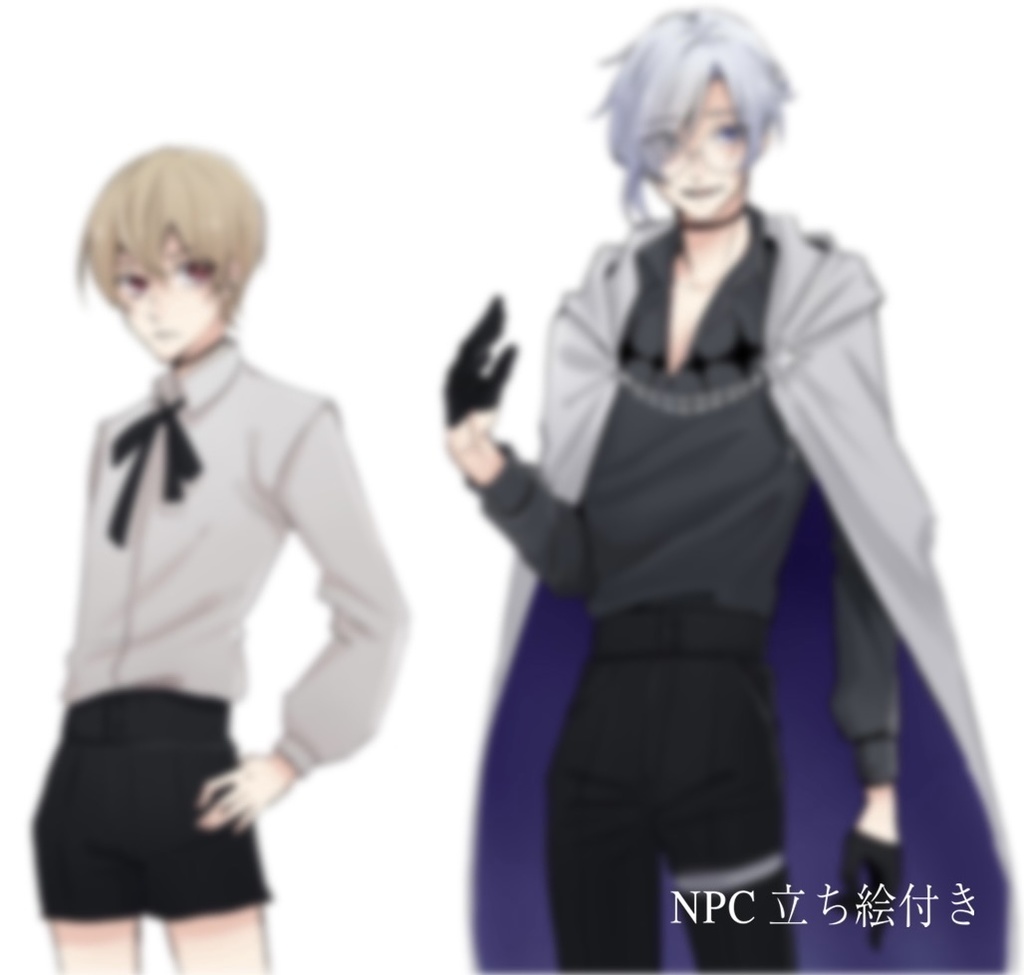 CoCシナリオ【幸せな街】継続探索者可!