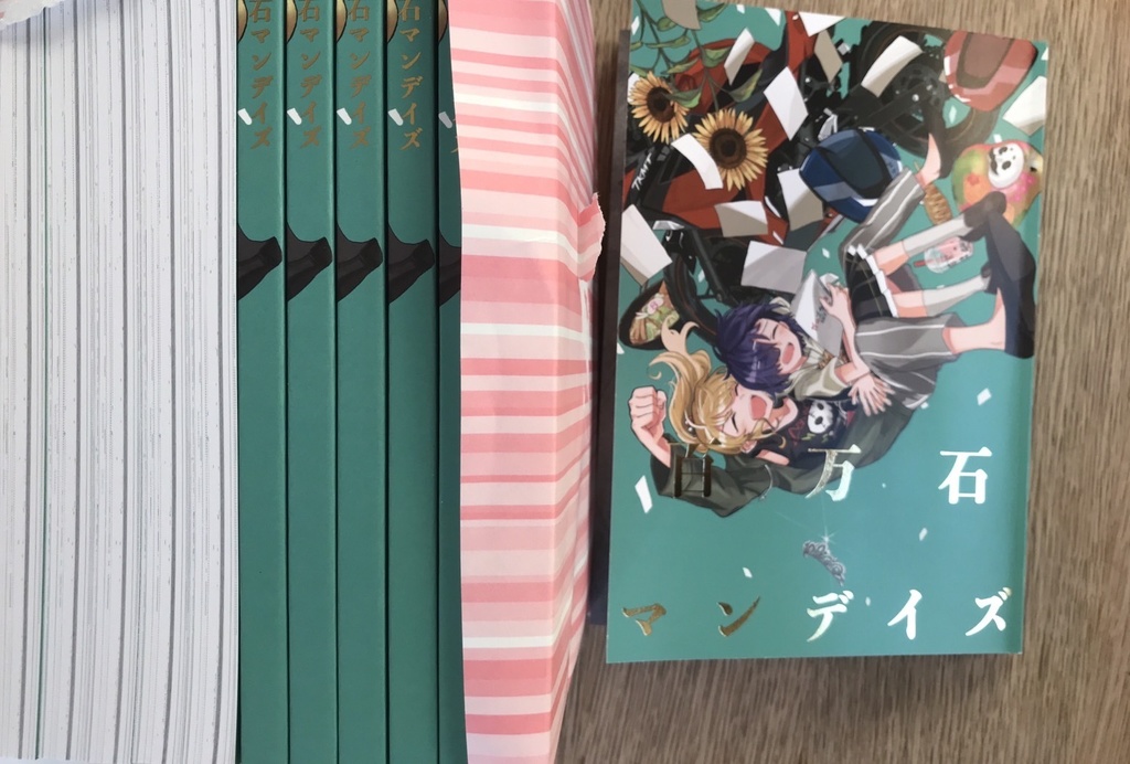 百万石マンデイズ