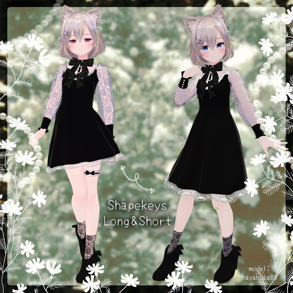 【トラスちゃん用】ゴシックワンピース