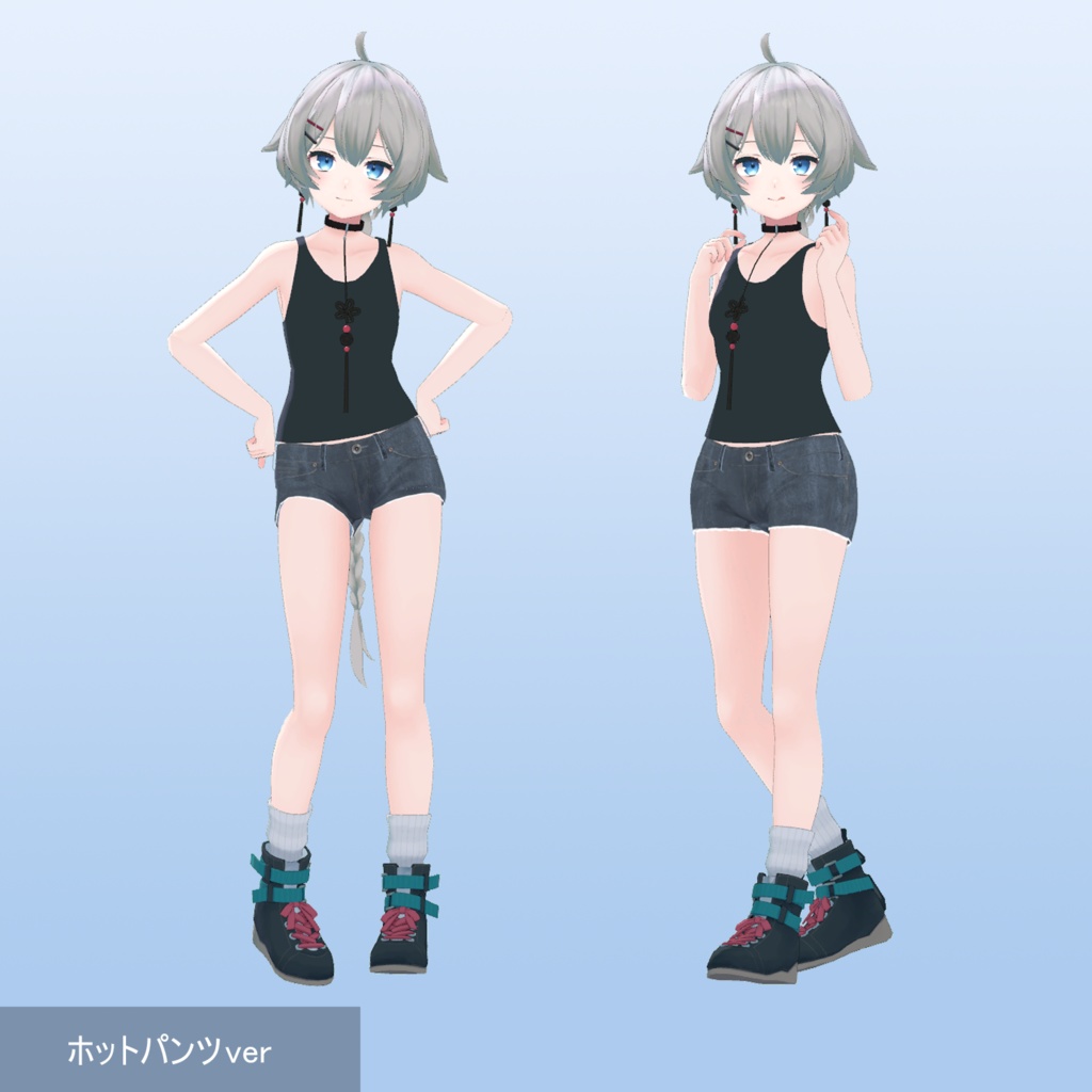 薄荷ちゃん用ジーンズ