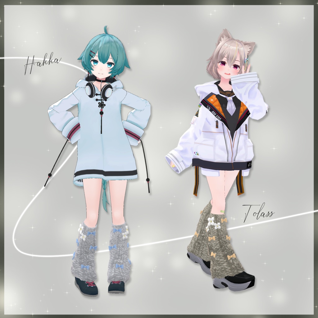 【5アバター対応】毛糸のレッグウォーマー