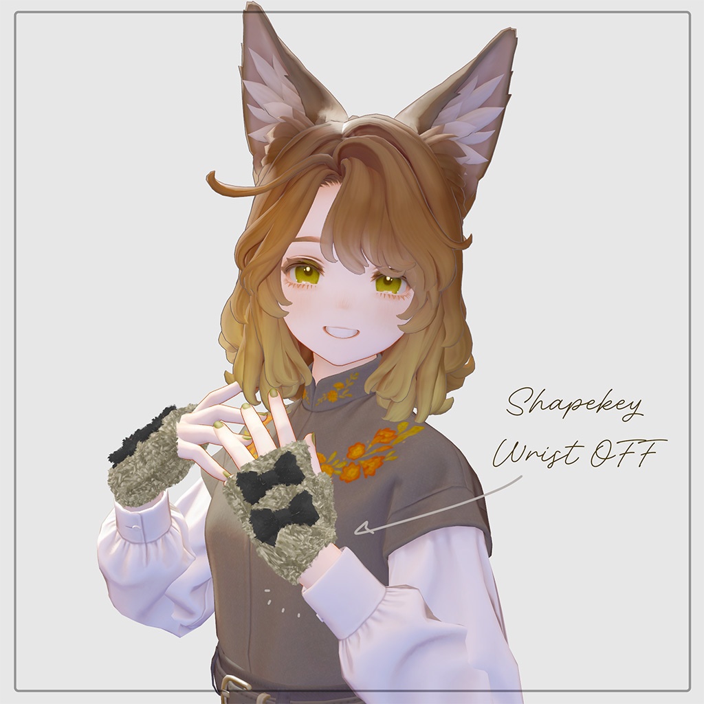 【無料配布】アームウォーマー【MAセットアップ済み】