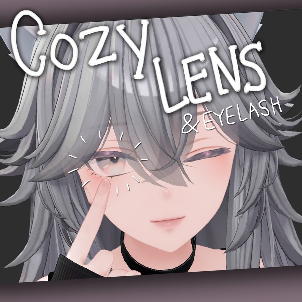 [Shinra 森羅] cozy lens & eyelash texture