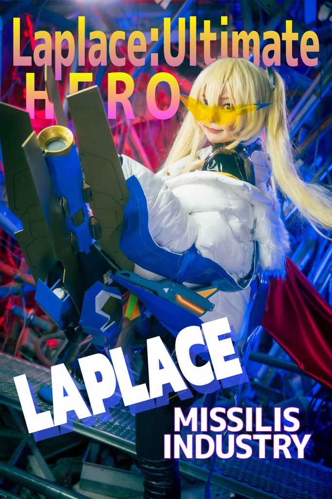 ULTIMATE HERO LAPLACE