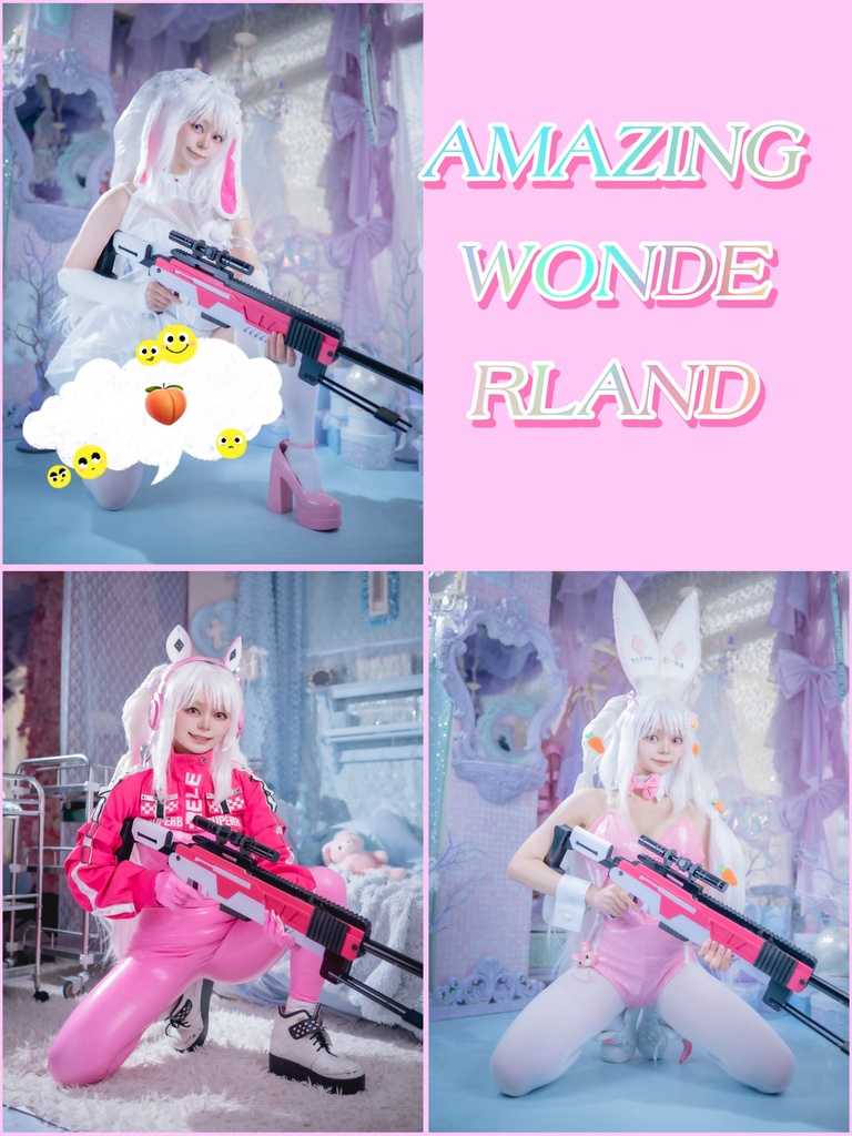 AMAZING WONDERLAND