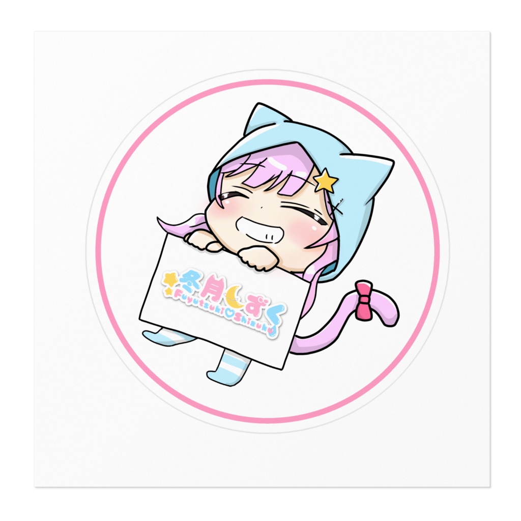 しずくステッカー丸形!