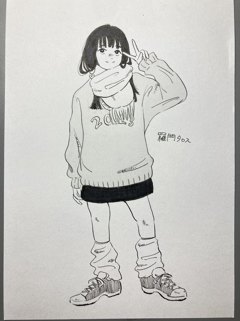 B6サイズ手描きイラスト