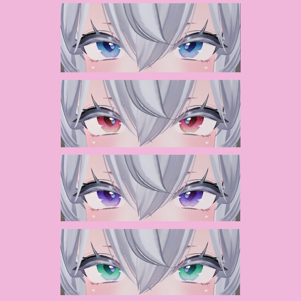 【Sio対応】Sio's Star Eye Texture