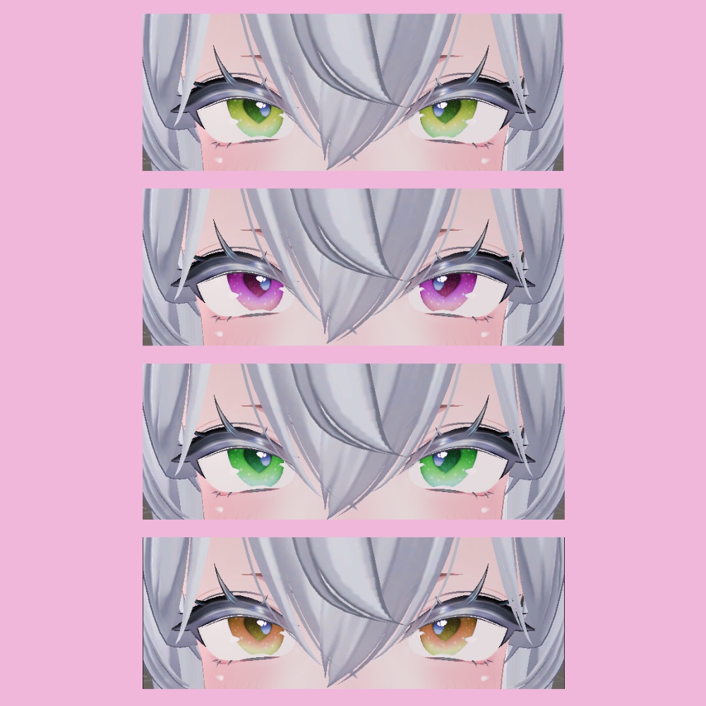 【Sio対応】Sio's Star Eye Texture