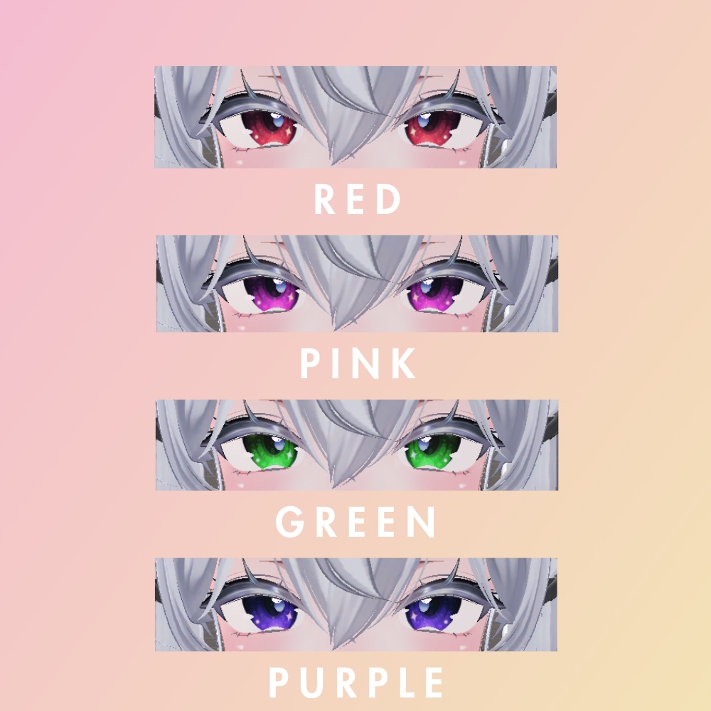 【しお-sio-専用】Sio's Normal Eye Texture