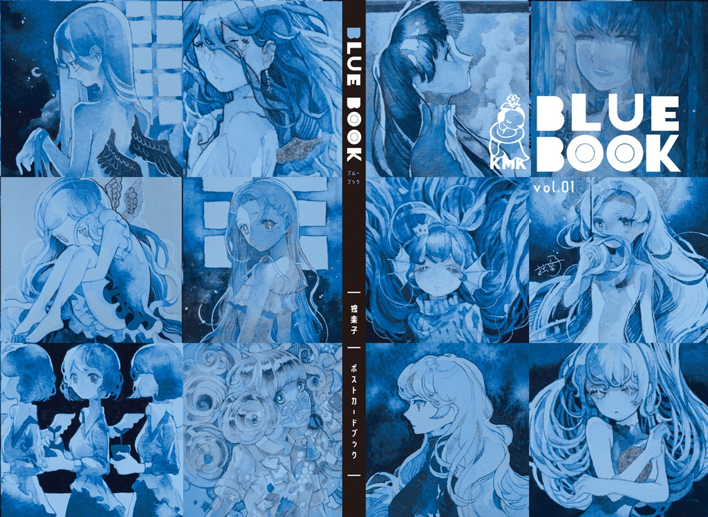 ポストカードブック