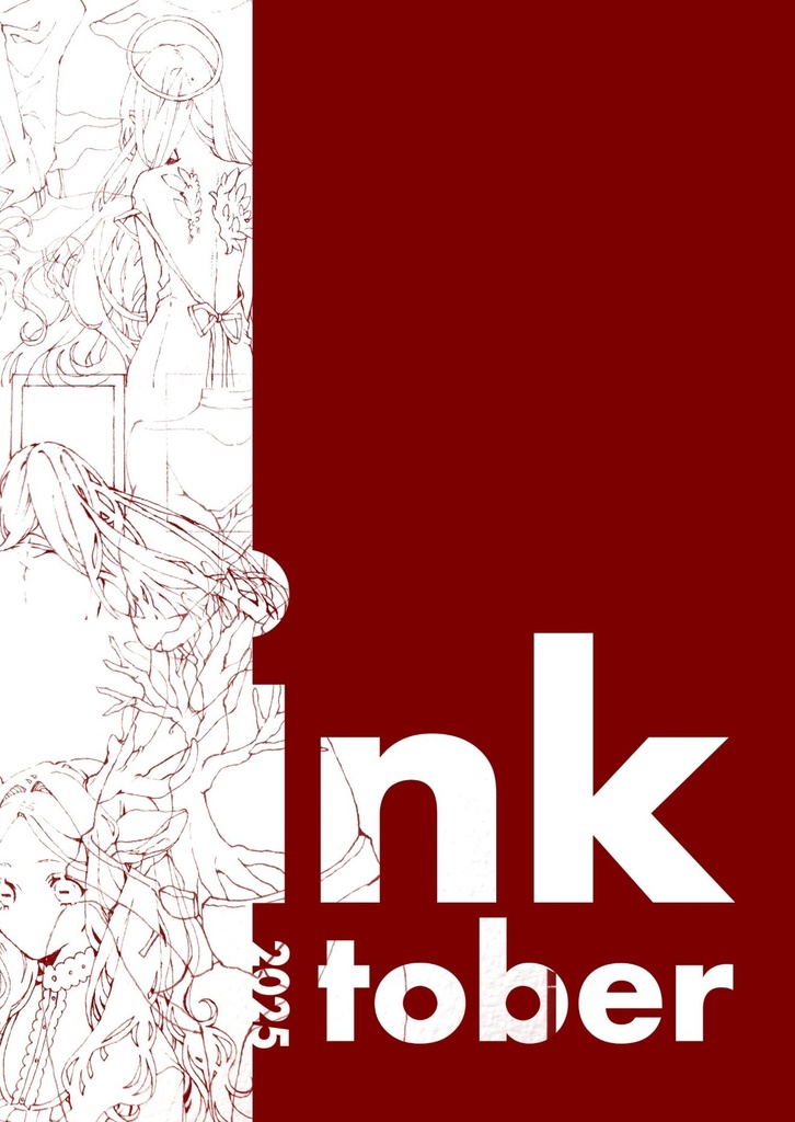 画集「Inktober2025」