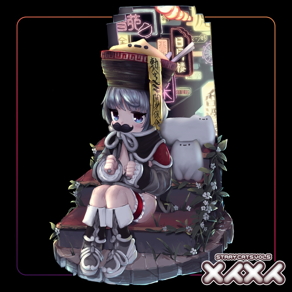 StrayCats vol.5『メイメイ』オリジナル3Dモデル