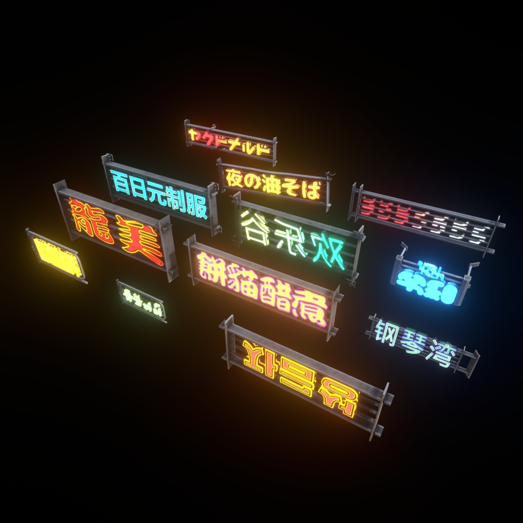 【Unity向け】路地裏学園 - Urban Back Alley Props 301点
