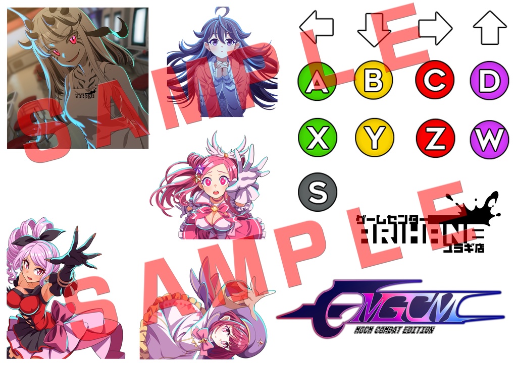 MGCMCEアケコンステッカー