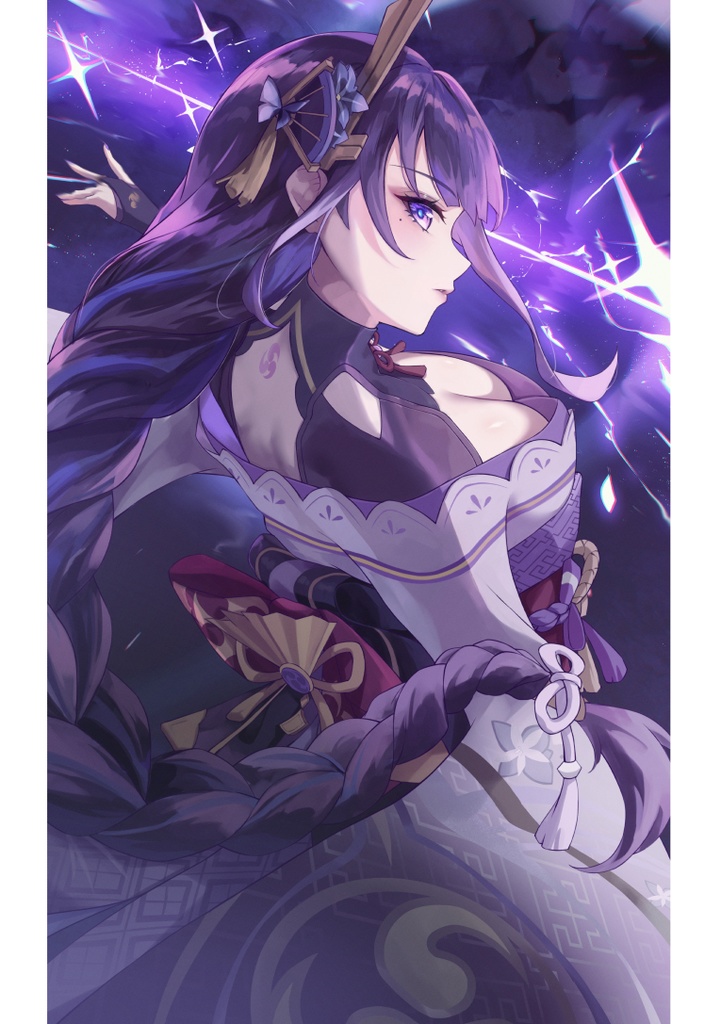 RADIANT GRACE