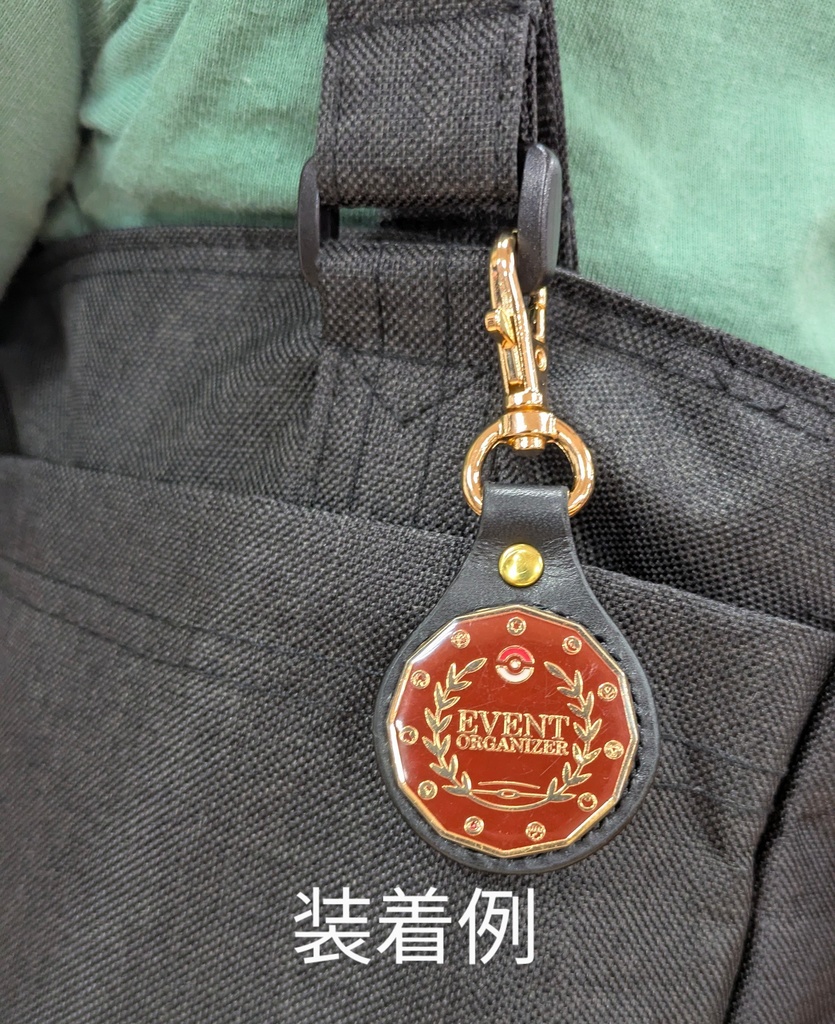 レザー製ピンズキーホルダーセット(ブラック×シルバー)