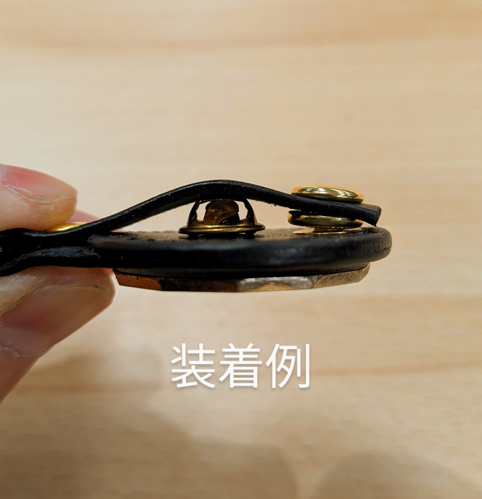 レザー製ピンズキーホルダー(ルールエキスパート)(ブラック×ゴールド)