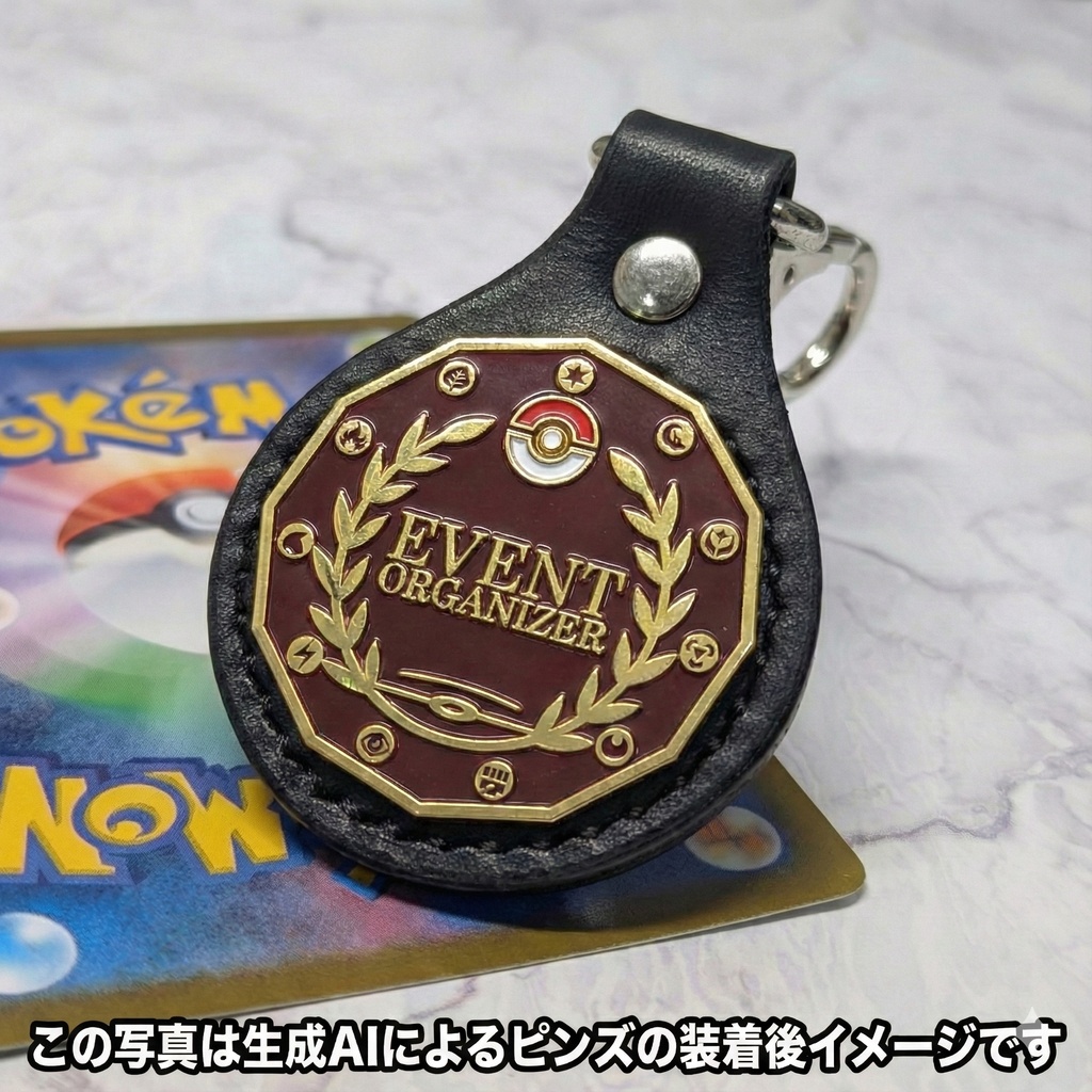 レザー製ピンズキーホルダー(イベントオーガナイザー)(ブラック×シルバー)