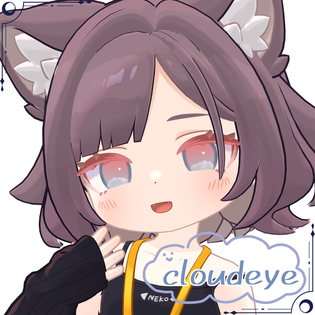 発売記念セール中！アズキ専用cloudeye
