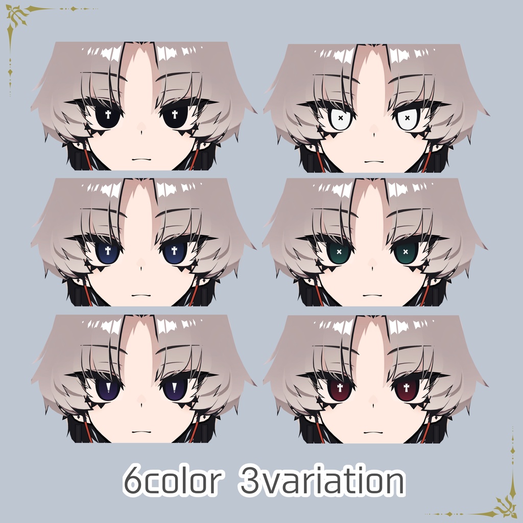3アバター対応 Sigil Eyes