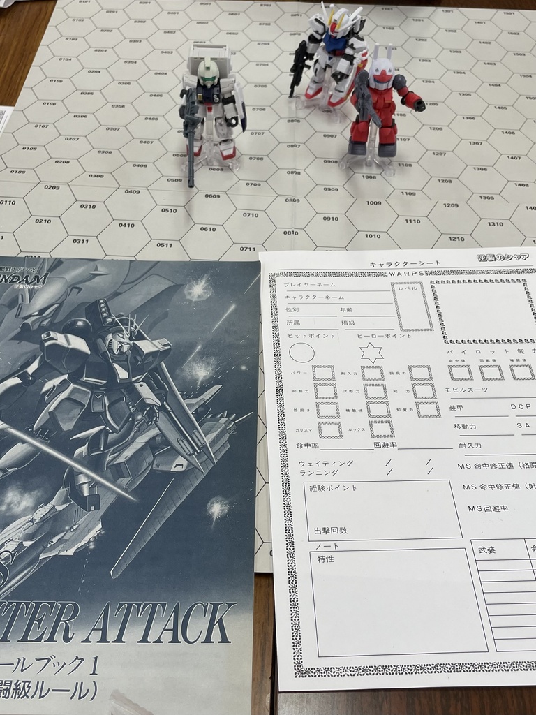 WARPS逆襲のシャアTPRGシナリオ　「ニュータイプの境界」