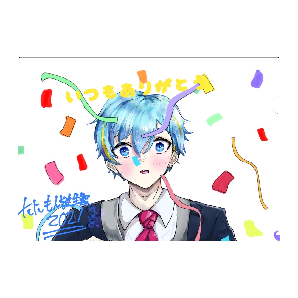 たにもんA4クリアファイル