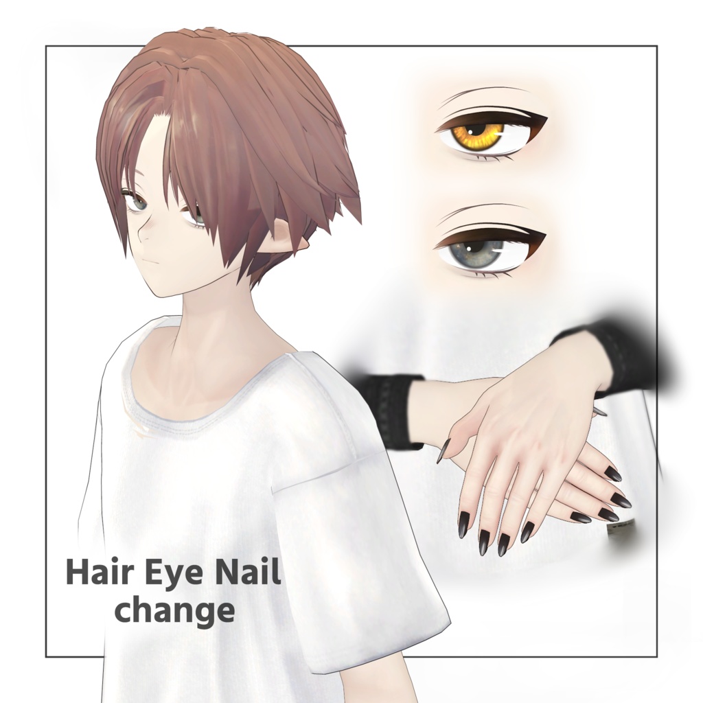 『Nyuma』ニューマ/オリジナル3Dモデル