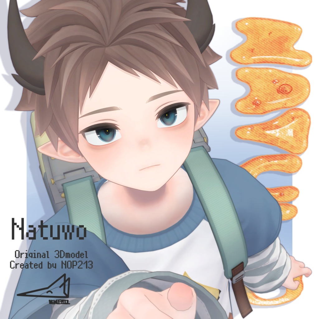 『ナツヲ/Natuwo』オリジナル3Dモデル