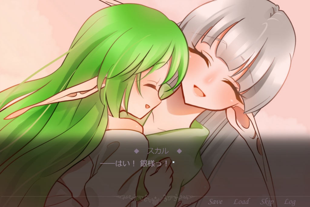フロスパヴァーヌver.1.3