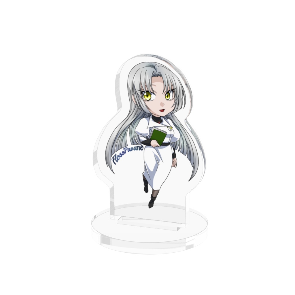 【アクリルスタンド】フロスパヴァーヌ　セサのみ
