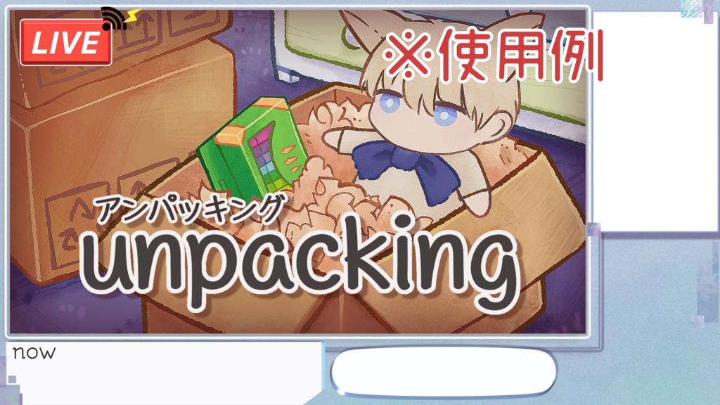 『無料』シンプル"LIVE"素材