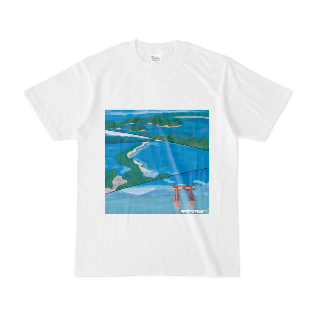 日本三景 Tシャツ