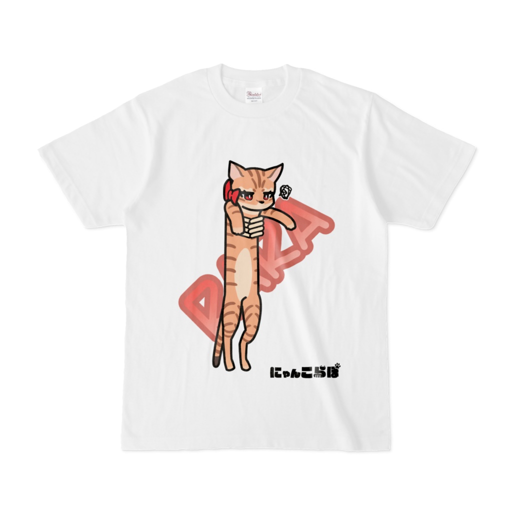 Nobi-Neko:RARA　Tシャツ