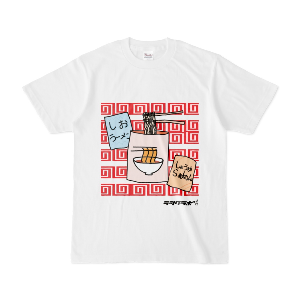 お手軽!みんなの味方ラーメン Tシャツ