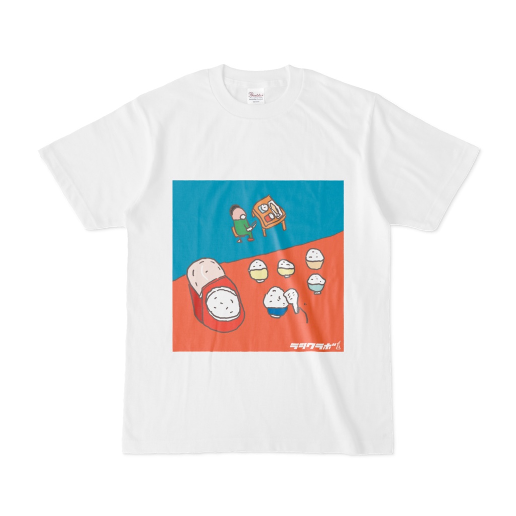 マイごはん　Tシャツ