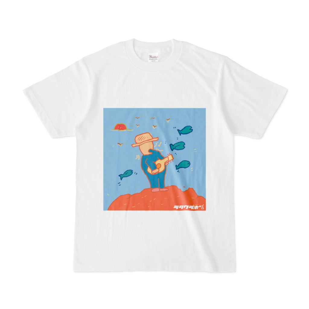 海岸で奏でるウクレレ　Tシャツ