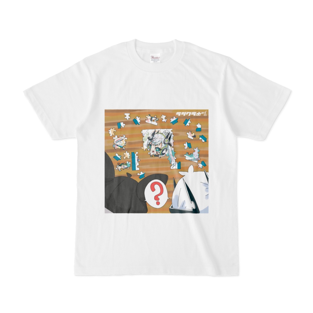 ピース・オブ・サクセス Tシャツ