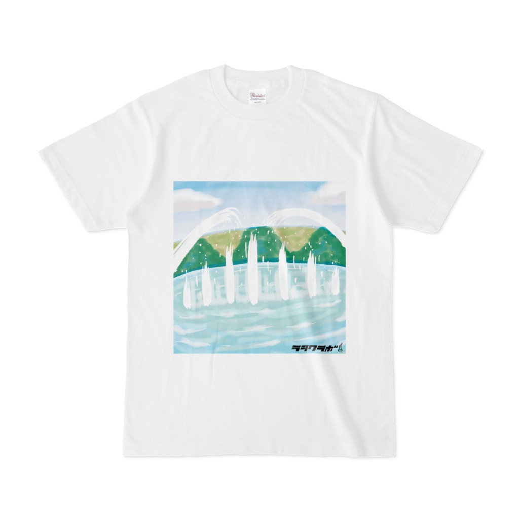 下からシャワー Tシャツ