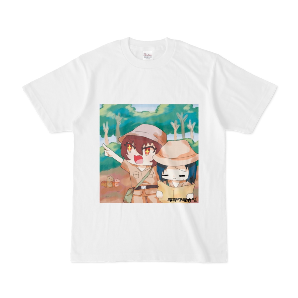 我が道を行く　Tシャツ