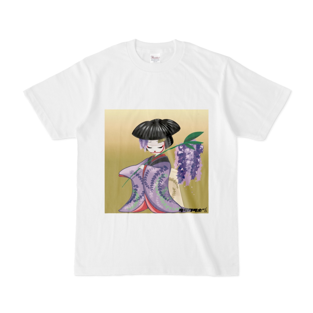 藤娘　Tシャツ