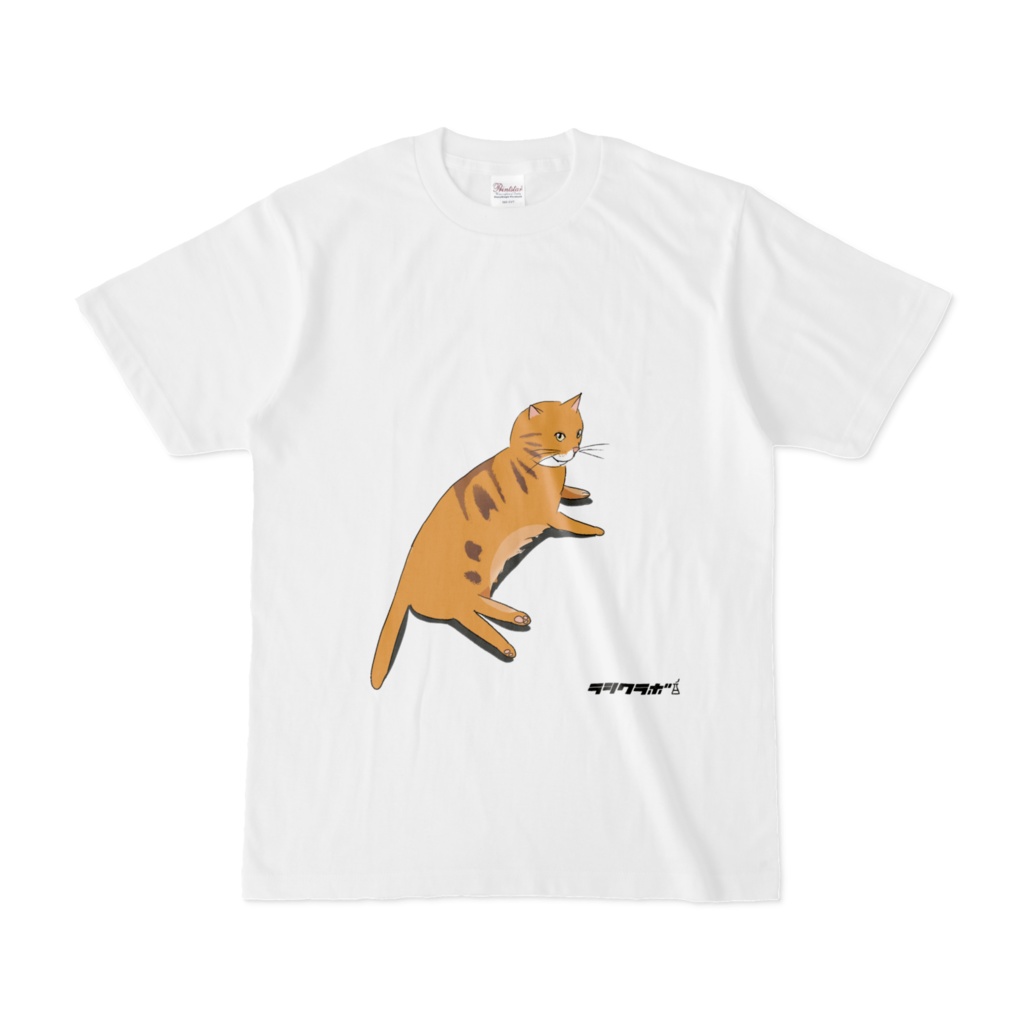 パンナ寝ころび姿　Tシャツ