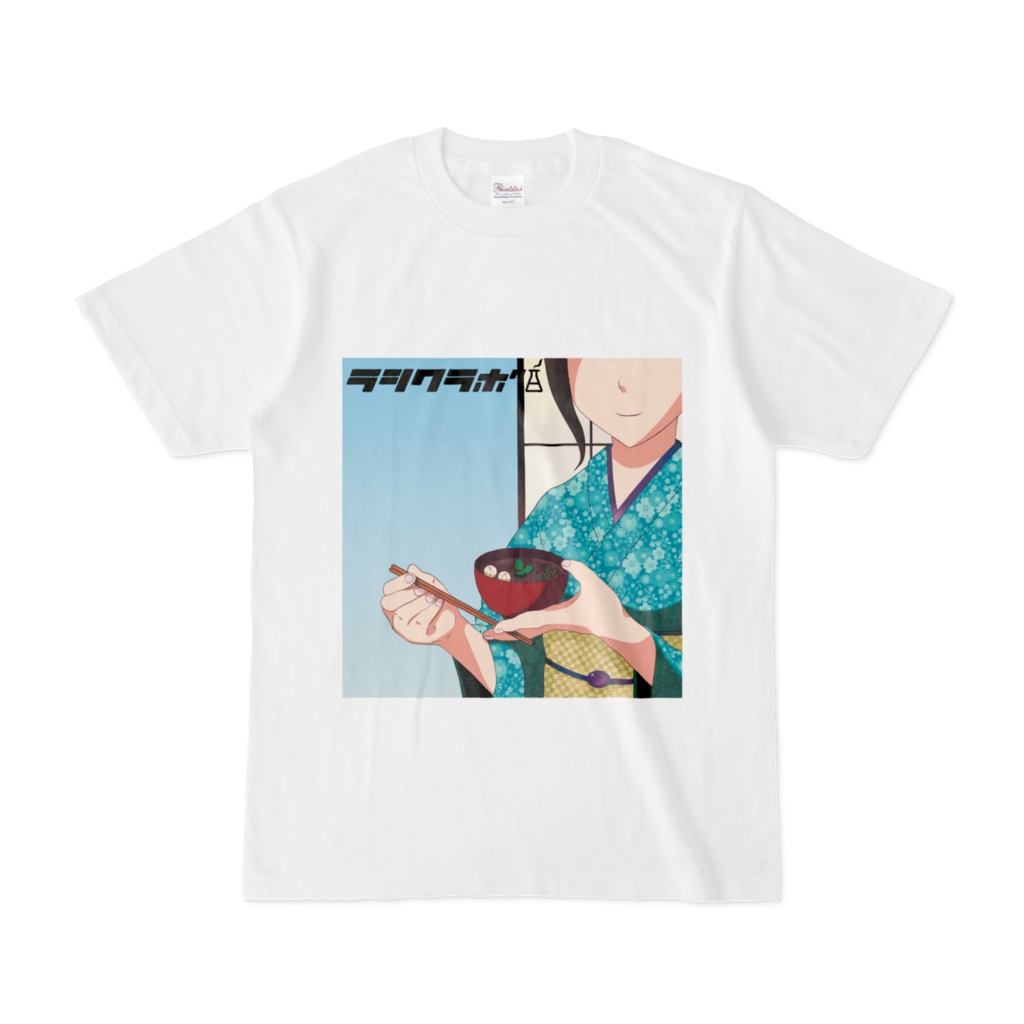 お箸を取る女性　Tシャツ