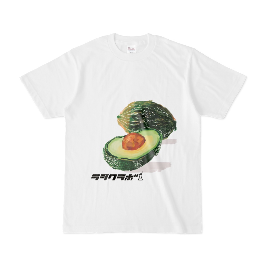 アボカド Tシャツ