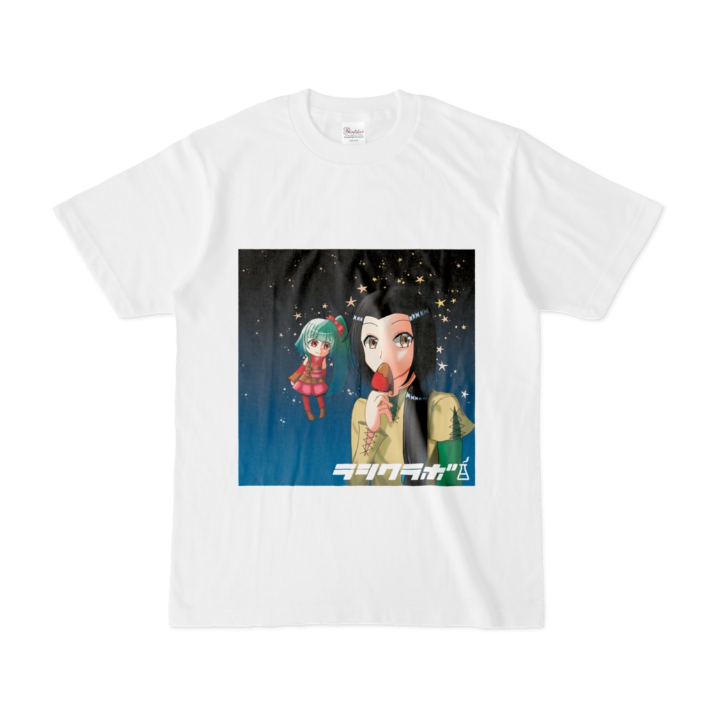 お祭りにのりおくれた子　Tシャツ