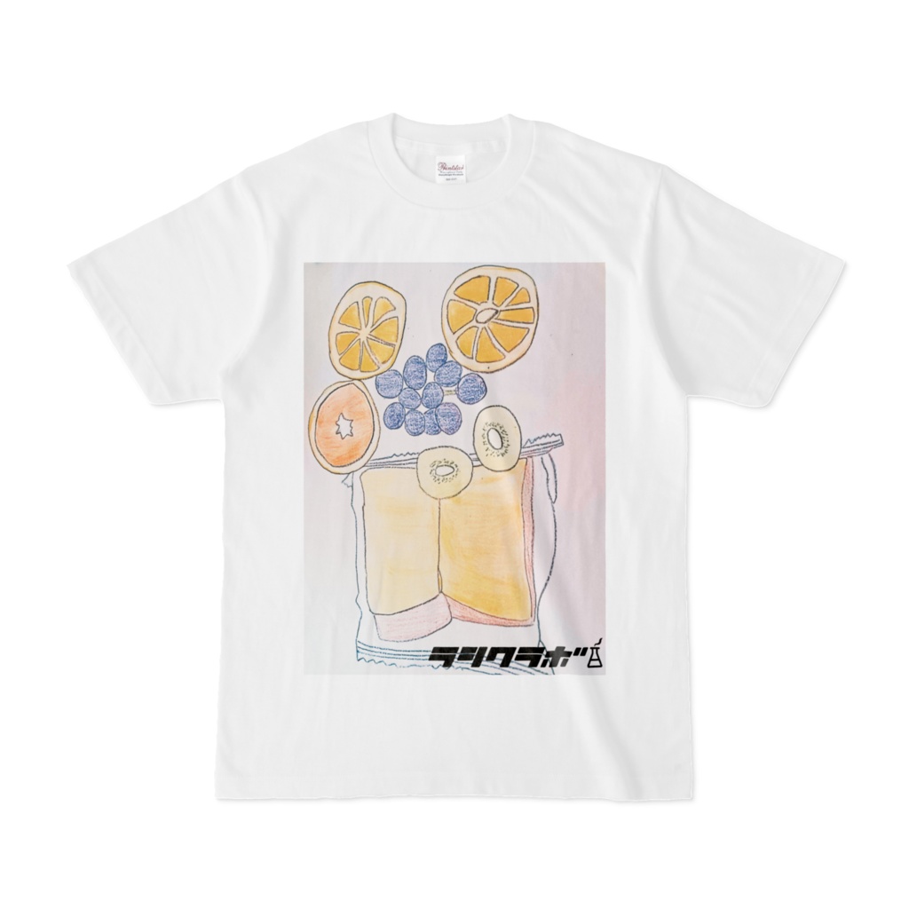 フルーツとトースト Tシャツ